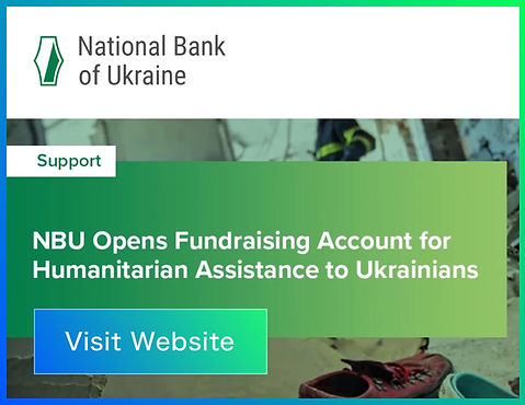 nbu-1.jpg